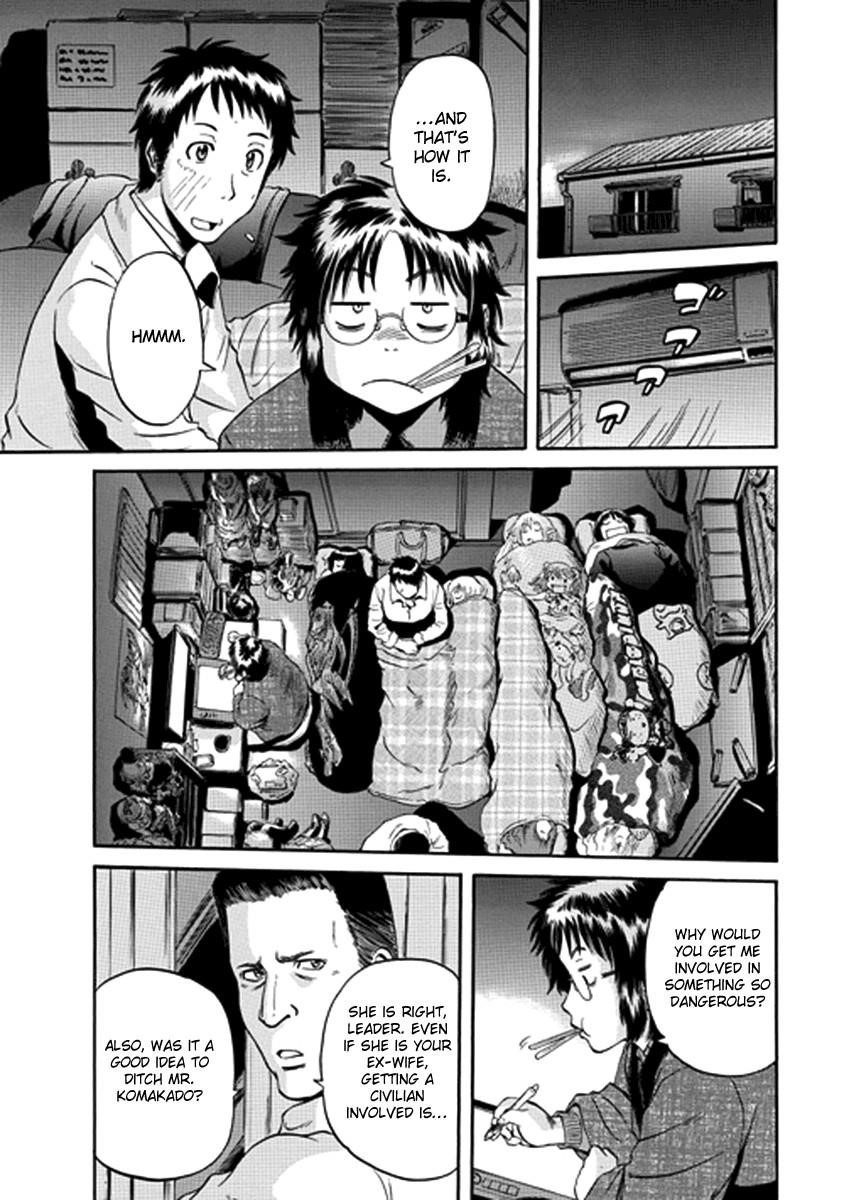 Gate – Jietai Kare No Chi Nite, Kaku Tatakeri Chapter 19 - Page 21