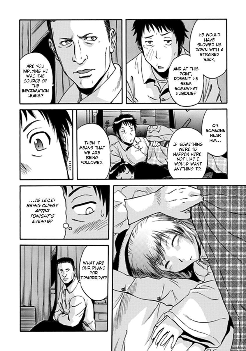 Gate – Jietai Kare No Chi Nite, Kaku Tatakeri Chapter 19 - Page 22