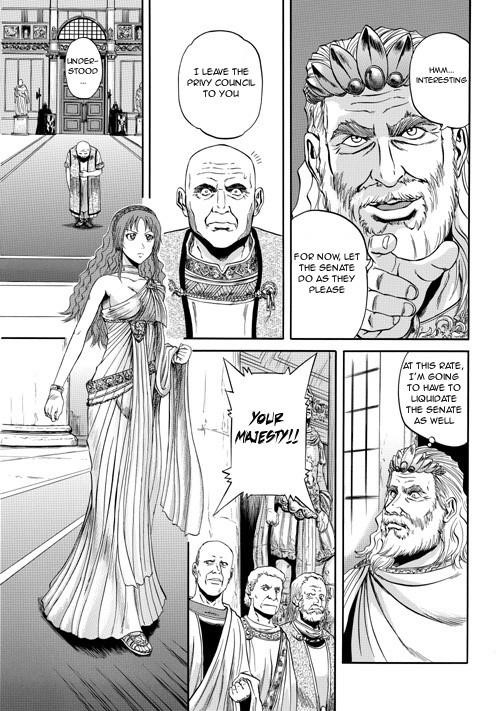 Gate – Jietai Kare No Chi Nite, Kaku Tatakeri Chapter 2 - Page 7