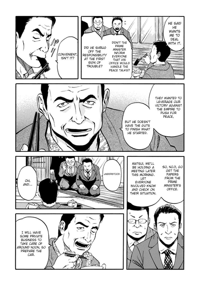 Gate – Jietai Kare No Chi Nite, Kaku Tatakeri Chapter 20 - Page 11