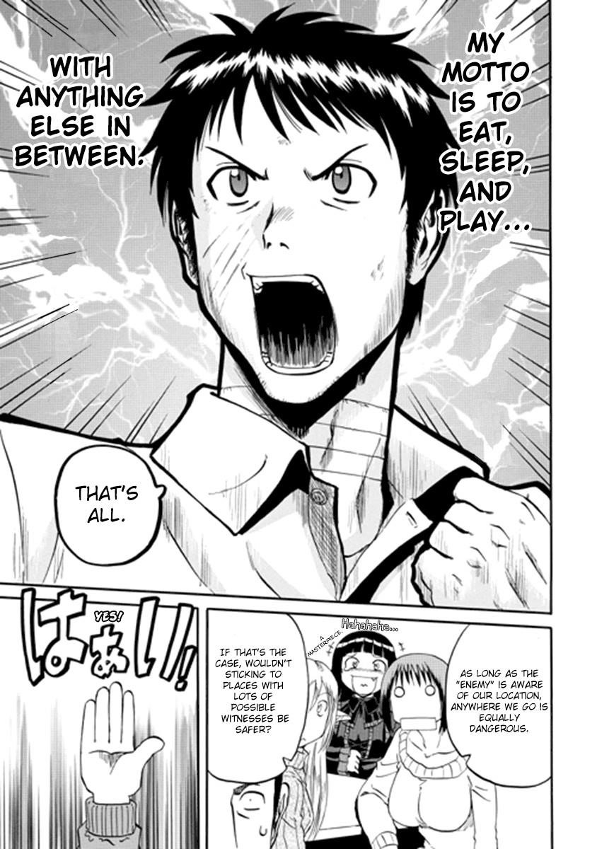 Gate – Jietai Kare No Chi Nite, Kaku Tatakeri Chapter 20 - Page 13