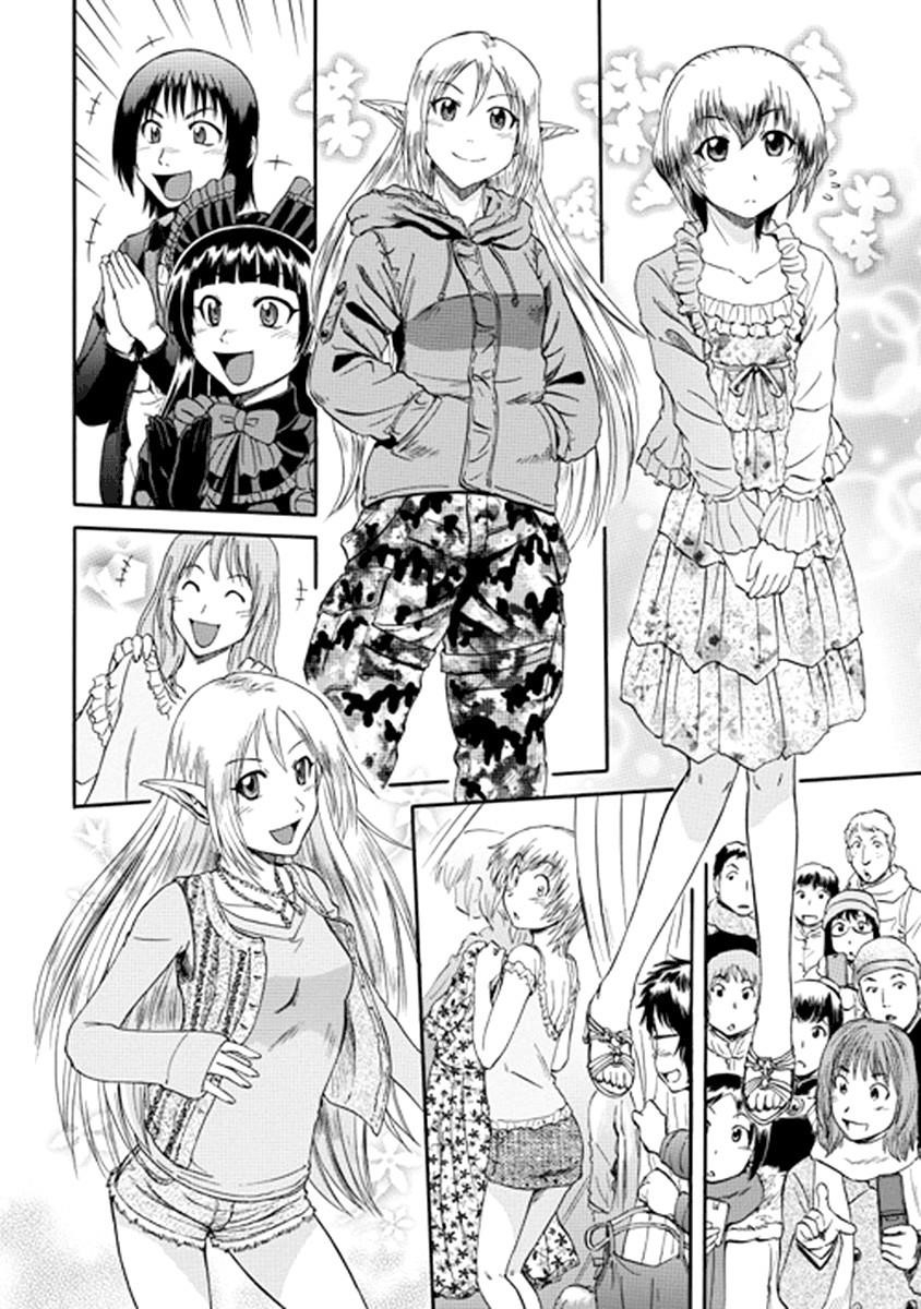 Gate – Jietai Kare No Chi Nite, Kaku Tatakeri Chapter 20 - Page 18