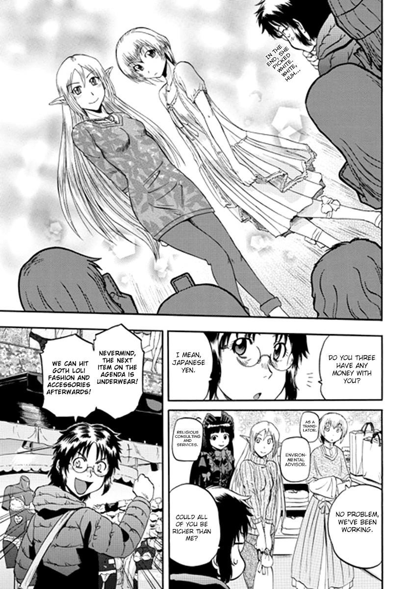 Gate – Jietai Kare No Chi Nite, Kaku Tatakeri Chapter 20 - Page 19