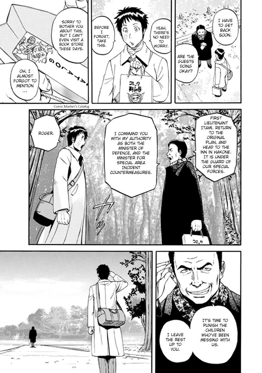 Gate – Jietai Kare No Chi Nite, Kaku Tatakeri Chapter 20 - Page 25