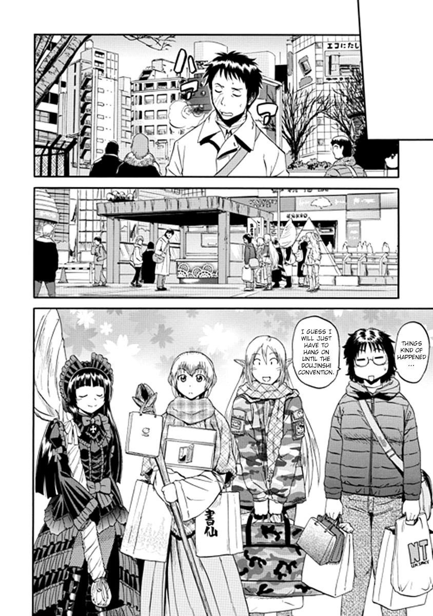 Gate – Jietai Kare No Chi Nite, Kaku Tatakeri Chapter 20 - Page 26