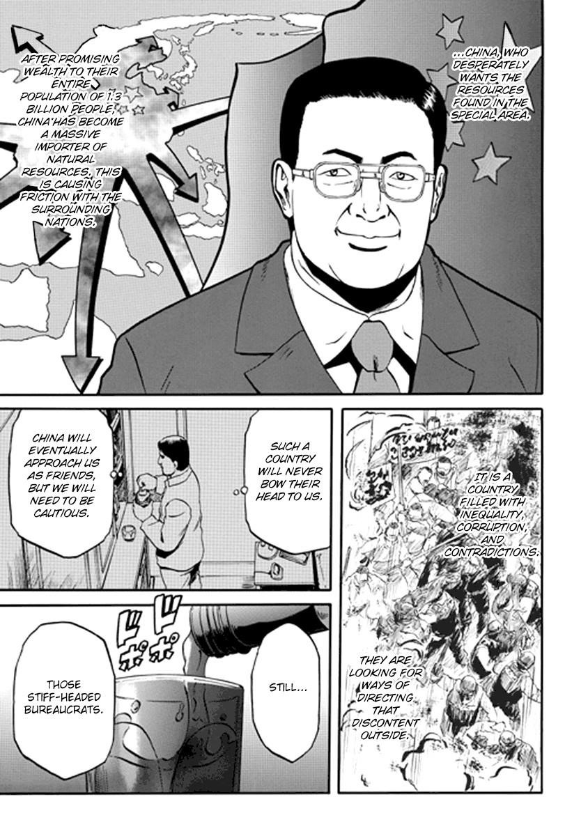 Gate – Jietai Kare No Chi Nite, Kaku Tatakeri Chapter 20 - Page 5