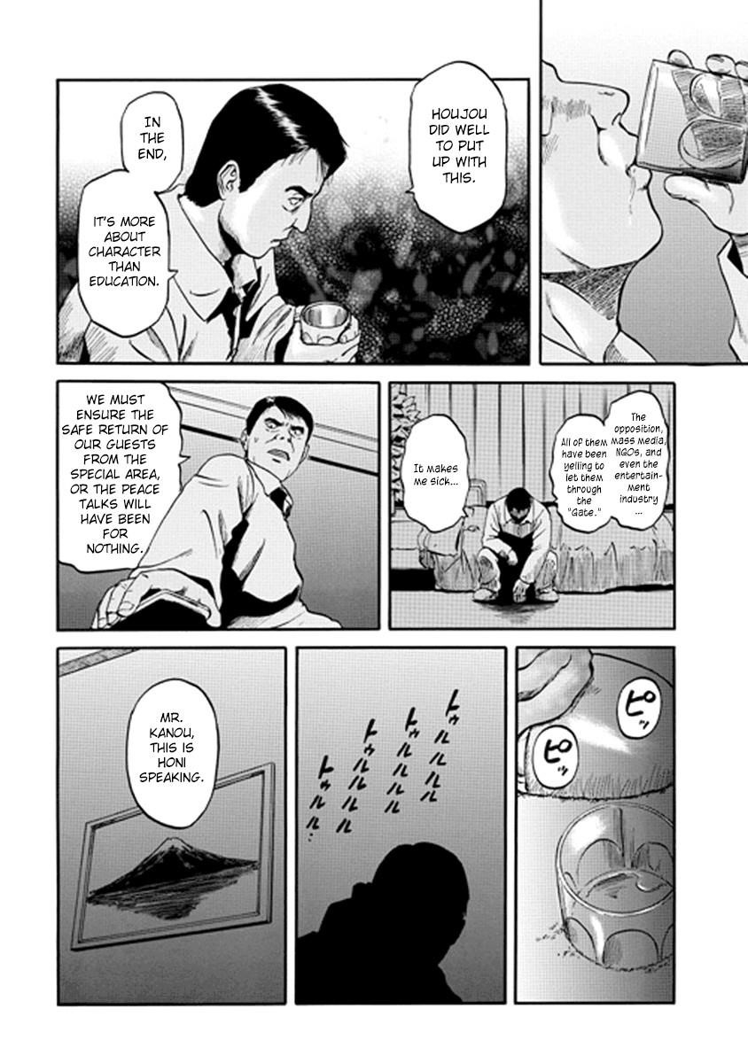 Gate – Jietai Kare No Chi Nite, Kaku Tatakeri Chapter 20 - Page 6