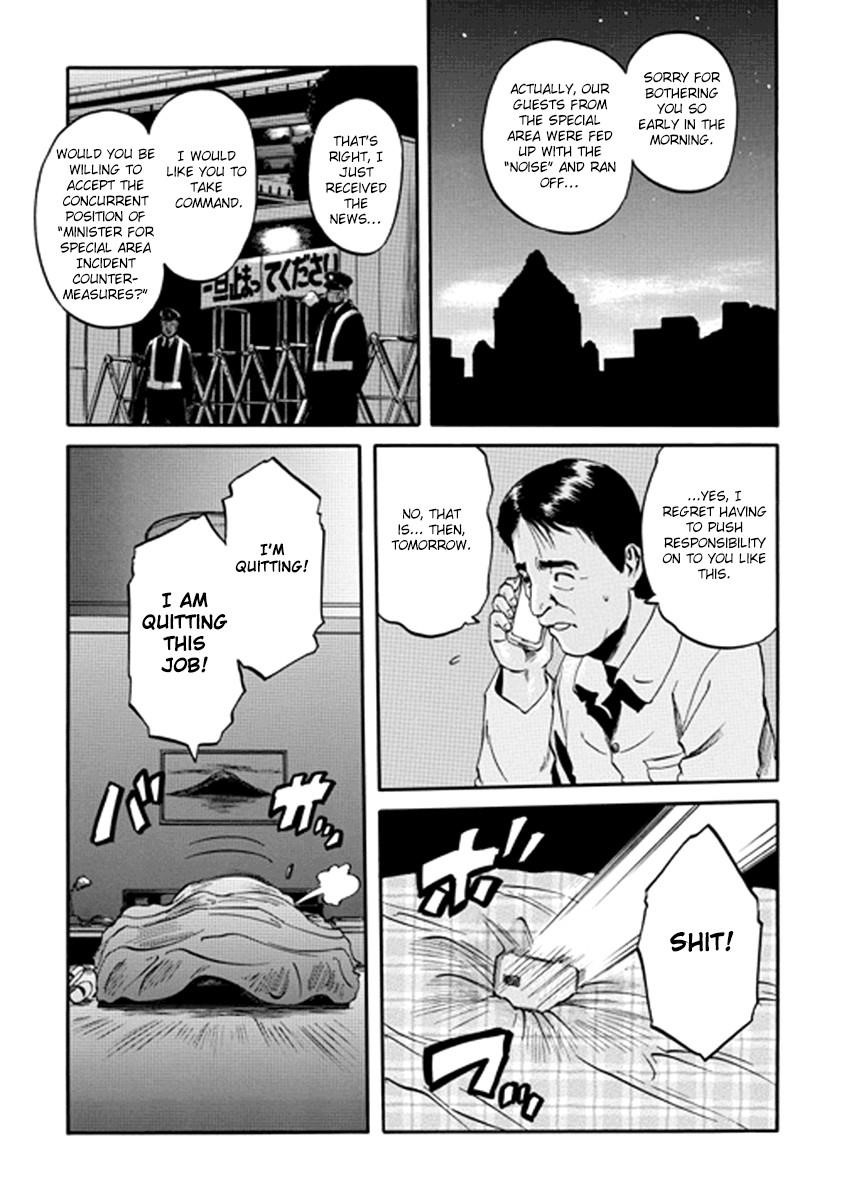 Gate – Jietai Kare No Chi Nite, Kaku Tatakeri Chapter 20 - Page 7