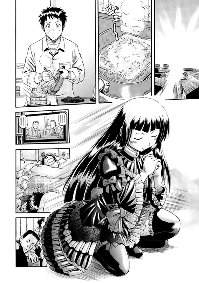 Gate – Jietai Kare No Chi Nite, Kaku Tatakeri Chapter 20 - Page 8