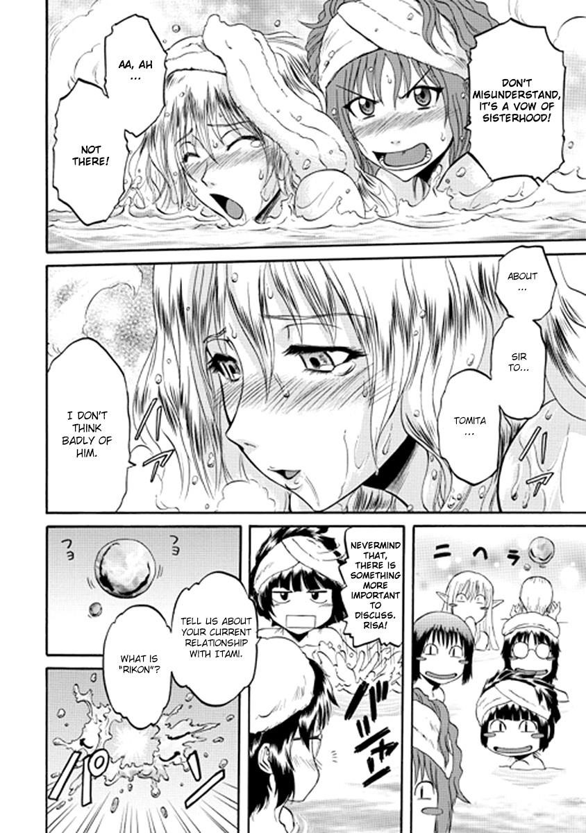 Gate – Jietai Kare No Chi Nite, Kaku Tatakeri Chapter 21 - Page 10