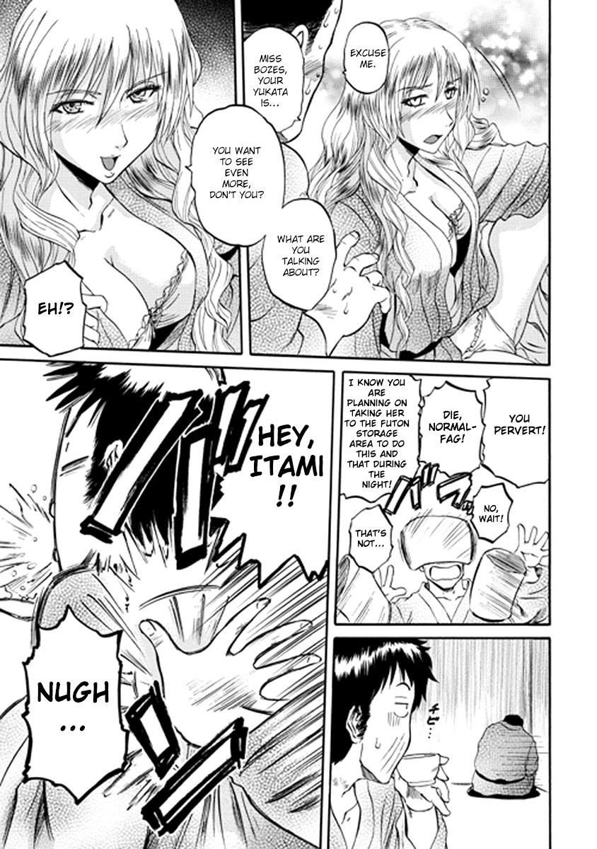 Gate – Jietai Kare No Chi Nite, Kaku Tatakeri Chapter 21 - Page 15