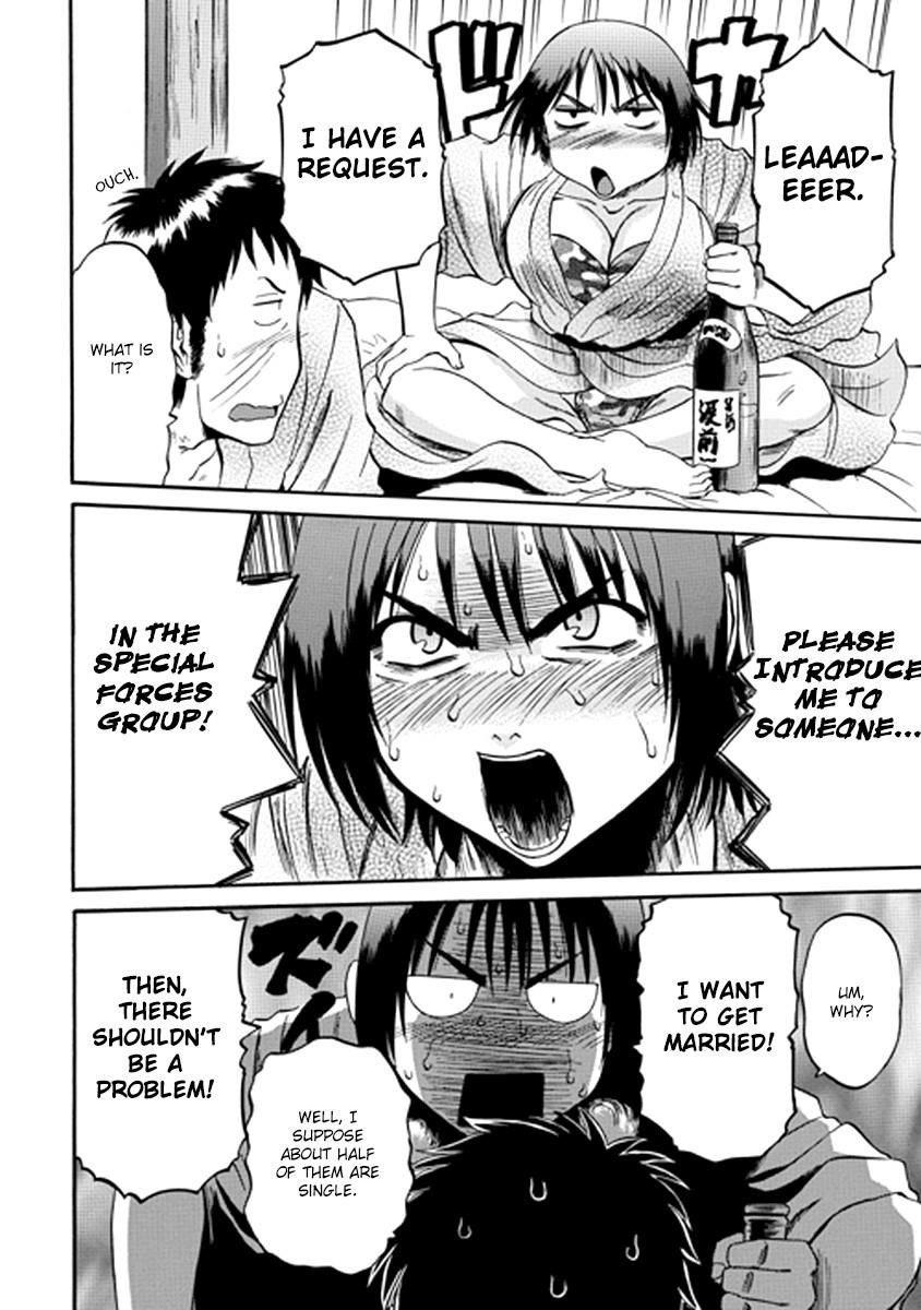 Gate – Jietai Kare No Chi Nite, Kaku Tatakeri Chapter 21 - Page 16