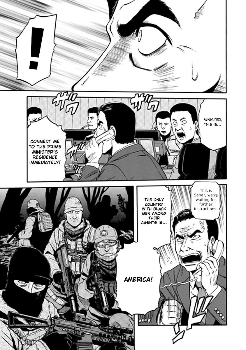 Gate – Jietai Kare No Chi Nite, Kaku Tatakeri Chapter 21 - Page 19