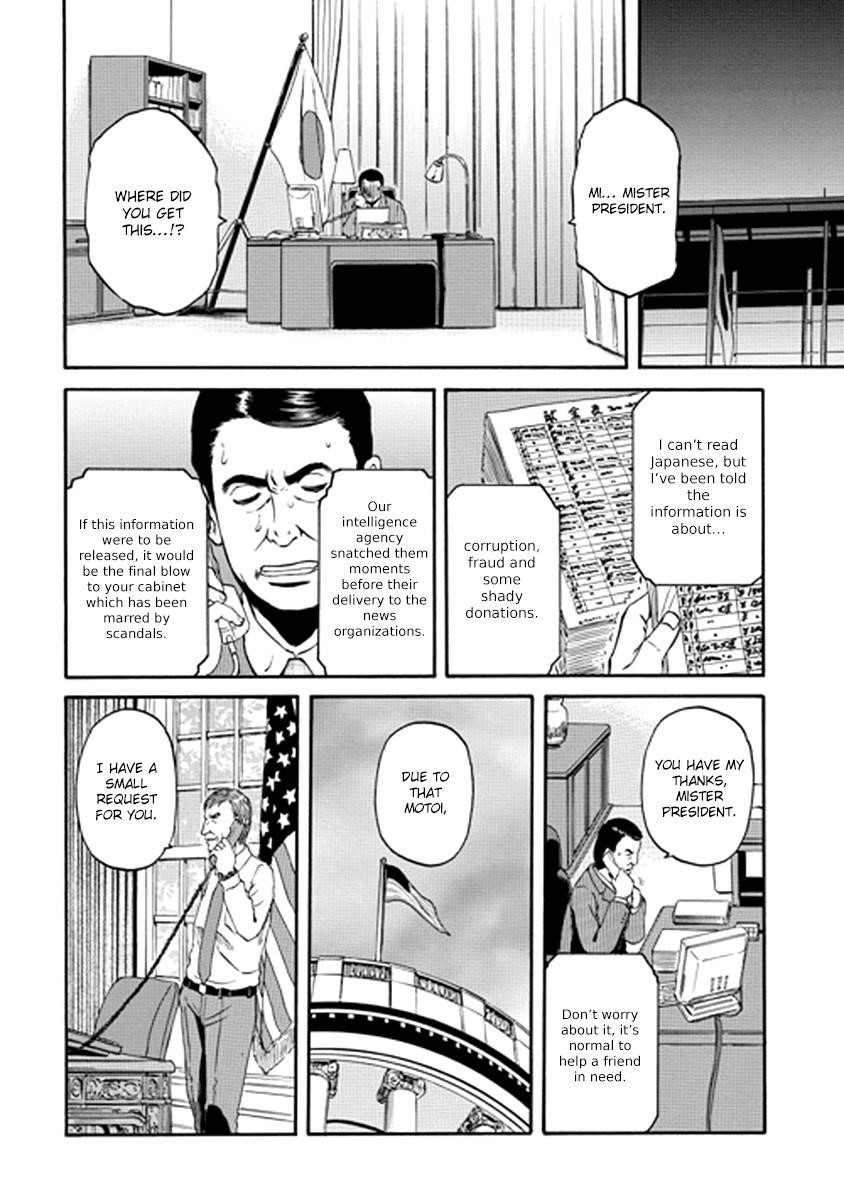 Gate – Jietai Kare No Chi Nite, Kaku Tatakeri Chapter 21 - Page 20