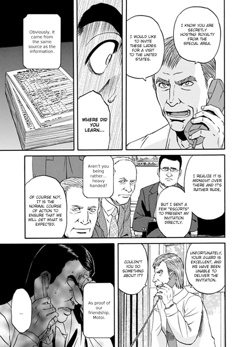 Gate – Jietai Kare No Chi Nite, Kaku Tatakeri Chapter 21 - Page 21