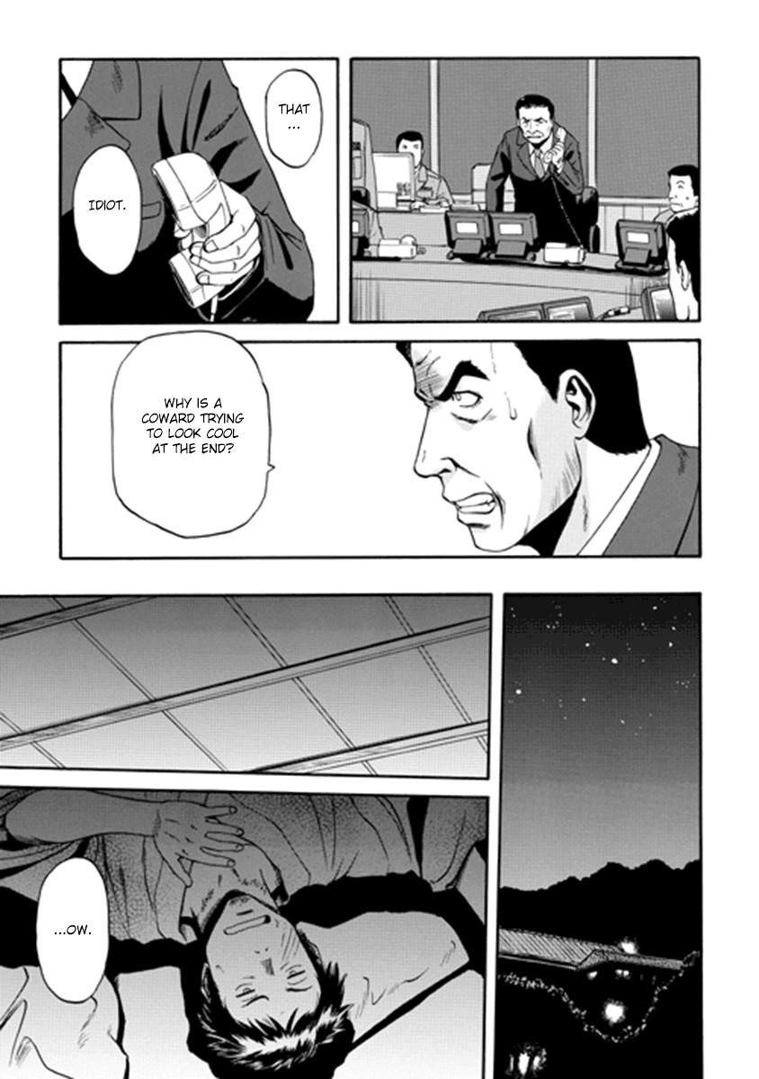 Gate – Jietai Kare No Chi Nite, Kaku Tatakeri Chapter 21 - Page 25