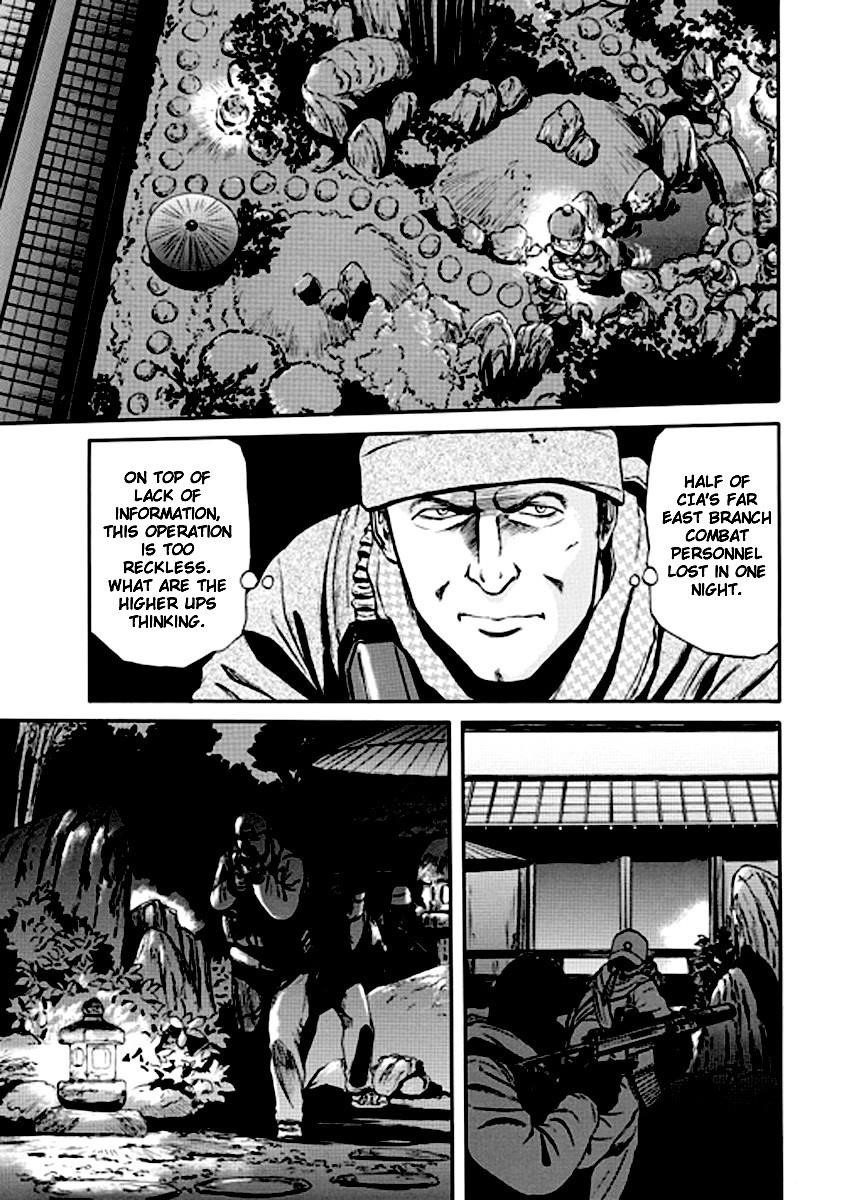 Gate – Jietai Kare No Chi Nite, Kaku Tatakeri Chapter 22 - Page 15