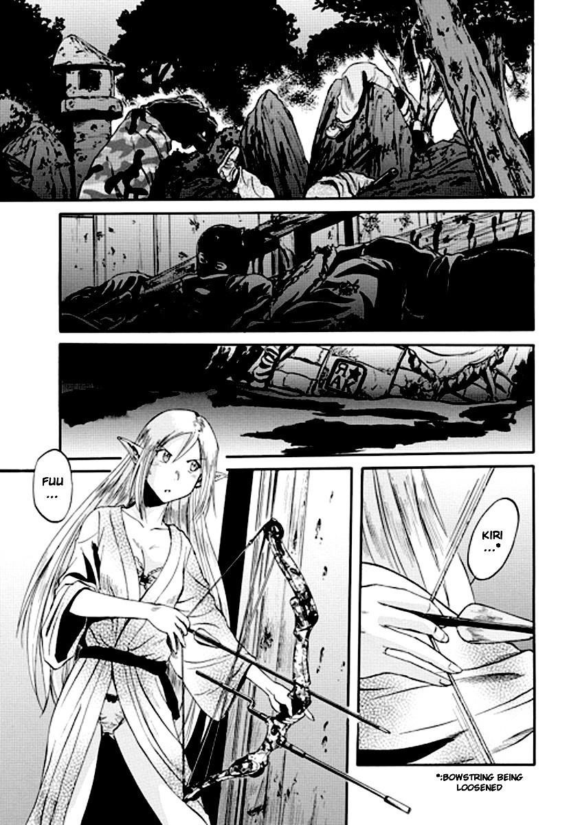 Gate – Jietai Kare No Chi Nite, Kaku Tatakeri Chapter 22 - Page 27