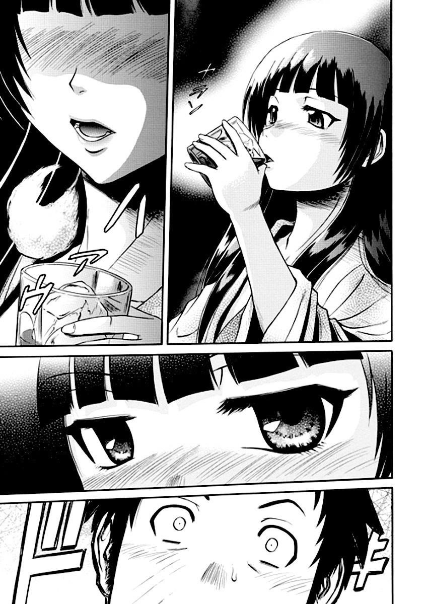 Gate – Jietai Kare No Chi Nite, Kaku Tatakeri Chapter 22 - Page 3