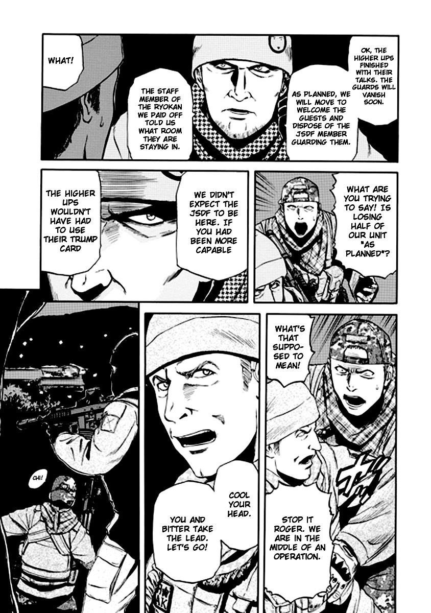 Gate – Jietai Kare No Chi Nite, Kaku Tatakeri Chapter 22 - Page 9