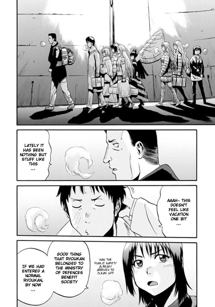 Gate – Jietai Kare No Chi Nite, Kaku Tatakeri Chapter 23 - Page 12