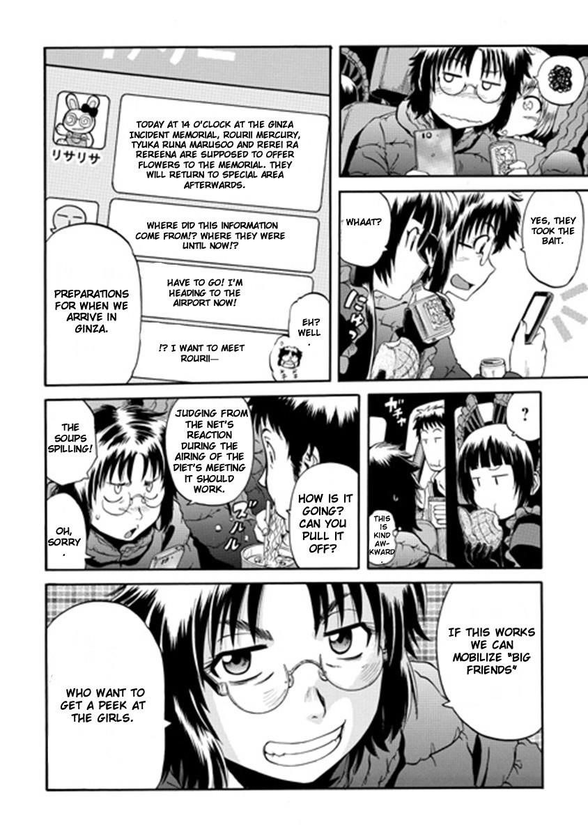 Gate – Jietai Kare No Chi Nite, Kaku Tatakeri Chapter 23 - Page 24