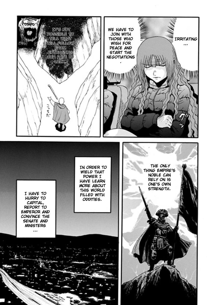Gate – Jietai Kare No Chi Nite, Kaku Tatakeri Chapter 23 - Page 27