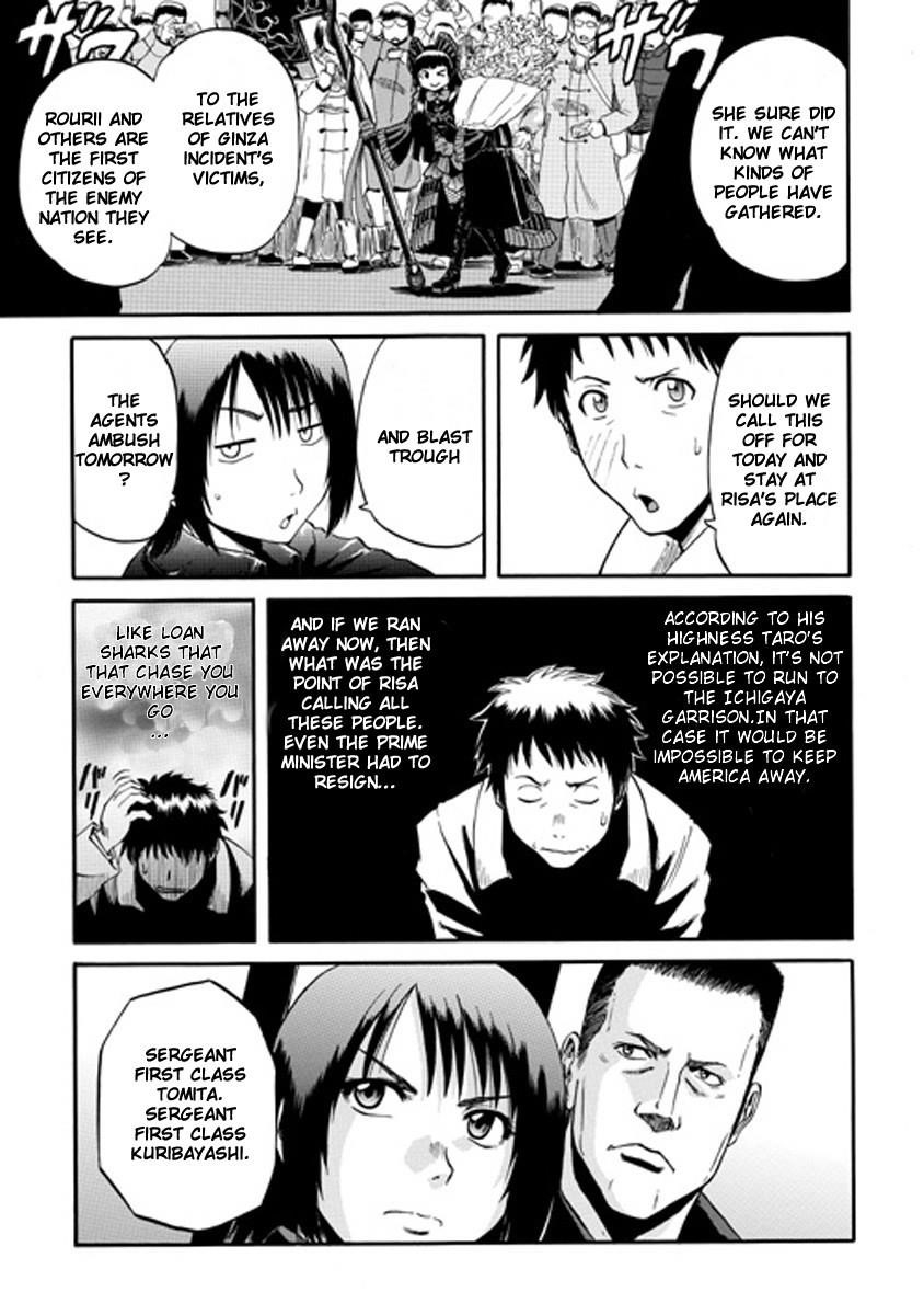 Gate – Jietai Kare No Chi Nite, Kaku Tatakeri Chapter 24 - Page 11