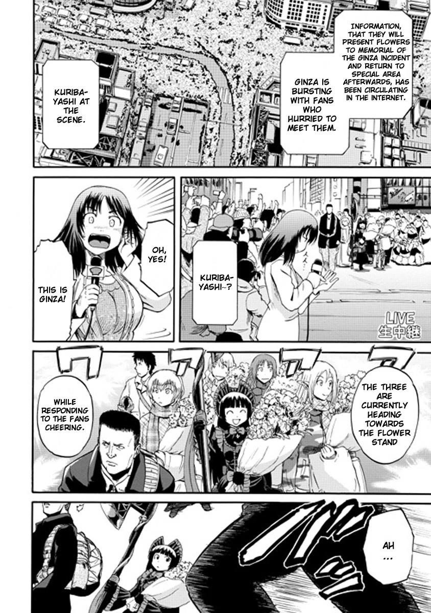 Gate – Jietai Kare No Chi Nite, Kaku Tatakeri Chapter 24 - Page 16