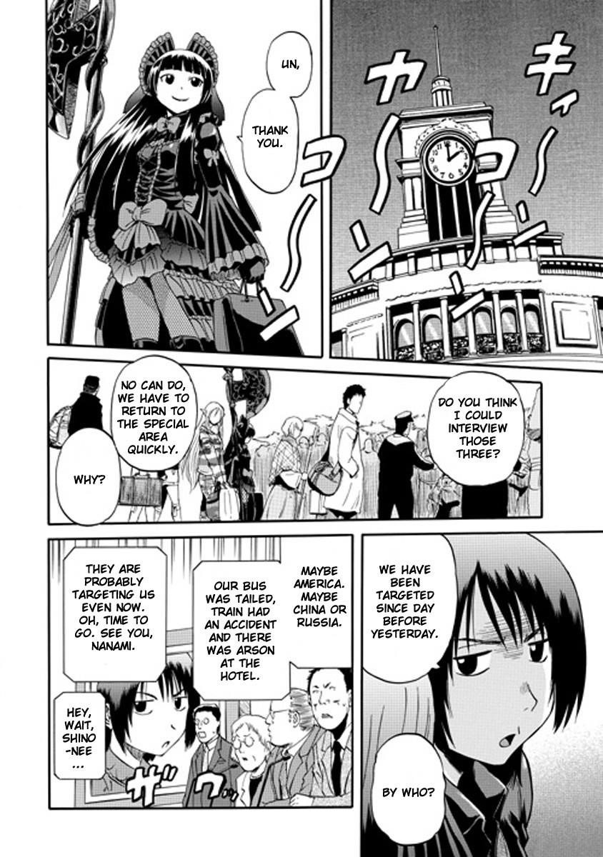 Gate – Jietai Kare No Chi Nite, Kaku Tatakeri Chapter 24 - Page 20