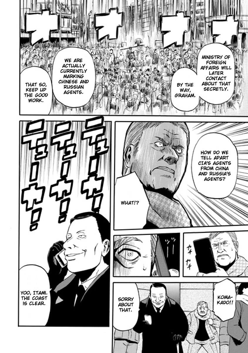 Gate – Jietai Kare No Chi Nite, Kaku Tatakeri Chapter 24 - Page 22