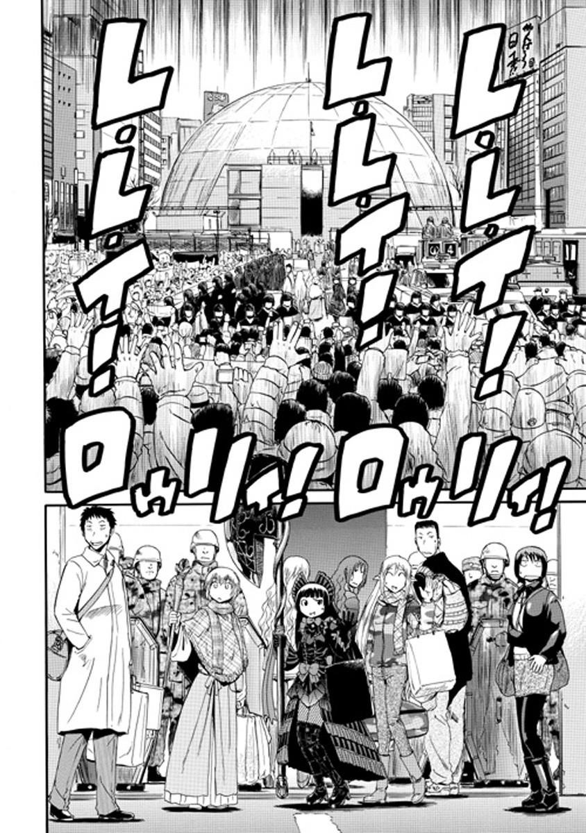 Gate – Jietai Kare No Chi Nite, Kaku Tatakeri Chapter 24 - Page 24