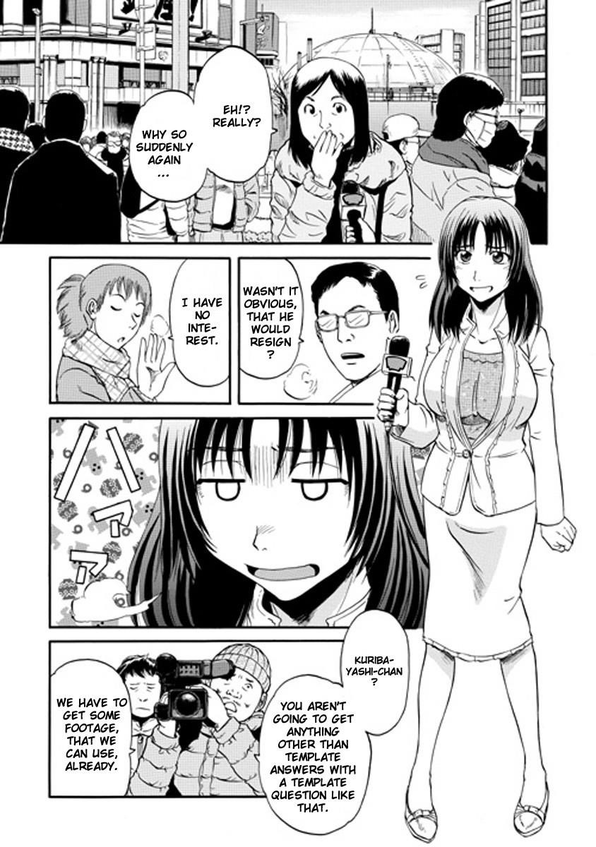 Gate – Jietai Kare No Chi Nite, Kaku Tatakeri Chapter 24 - Page 3