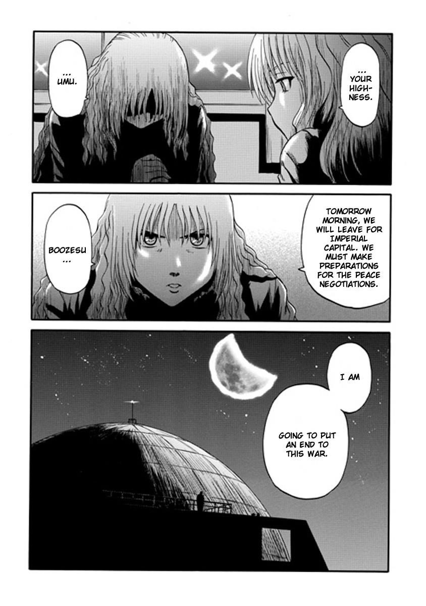 Gate – Jietai Kare No Chi Nite, Kaku Tatakeri Chapter 24 - Page 32