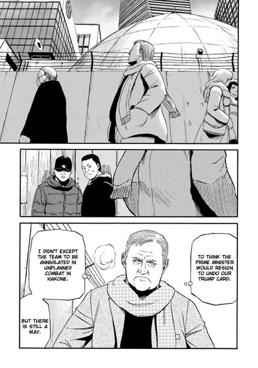 Gate – Jietai Kare No Chi Nite, Kaku Tatakeri Chapter 24 - Page 5