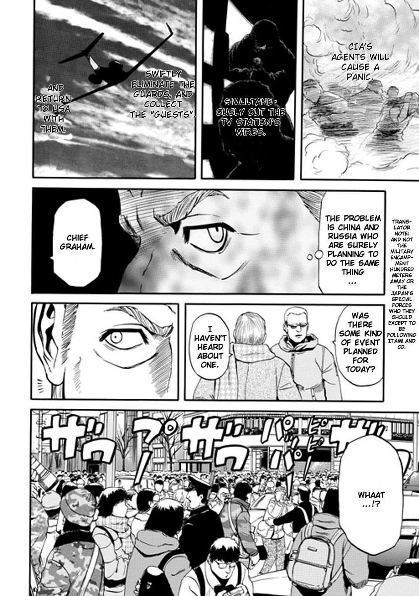 Gate – Jietai Kare No Chi Nite, Kaku Tatakeri Chapter 24 - Page 6