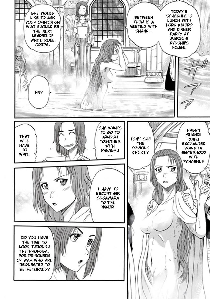 Gate – Jietai Kare No Chi Nite, Kaku Tatakeri Chapter 25 - Page 10