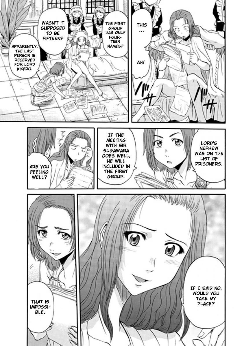 Gate – Jietai Kare No Chi Nite, Kaku Tatakeri Chapter 25 - Page 11