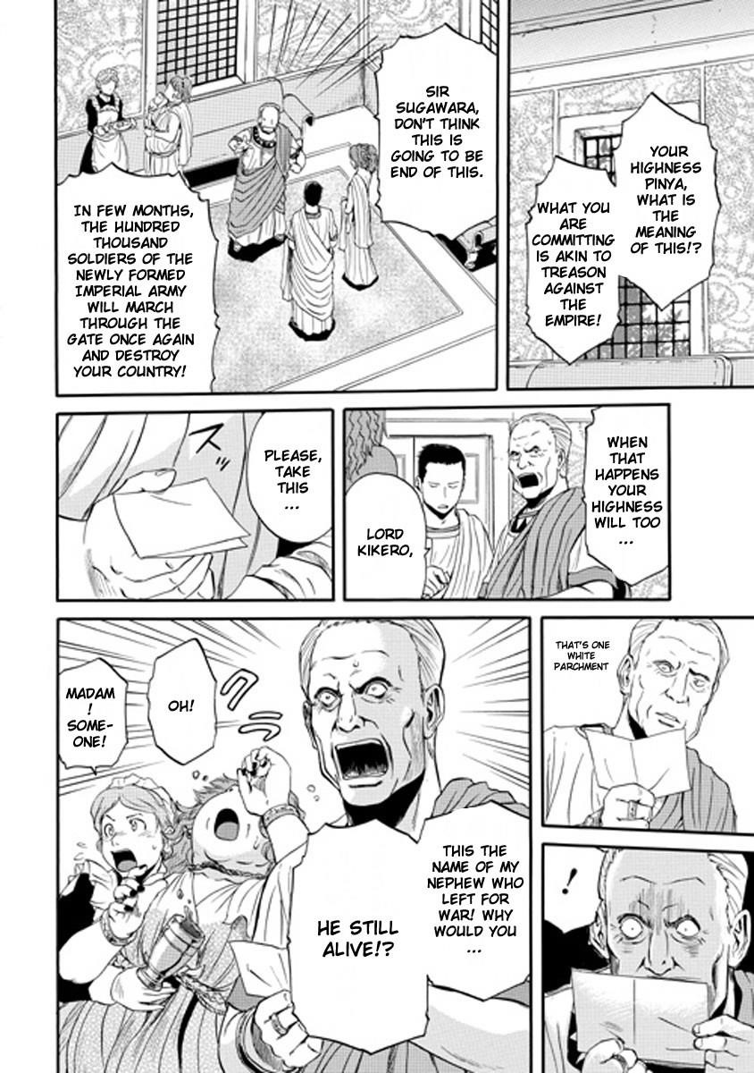 Gate – Jietai Kare No Chi Nite, Kaku Tatakeri Chapter 25 - Page 18