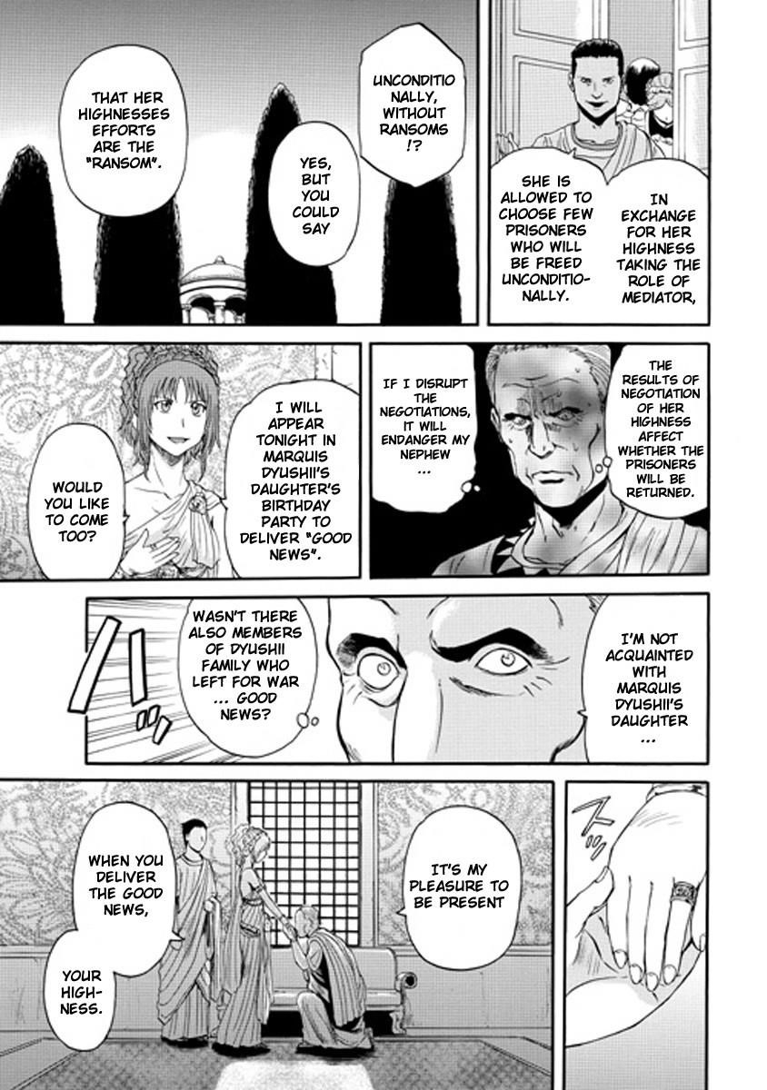 Gate – Jietai Kare No Chi Nite, Kaku Tatakeri Chapter 25 - Page 19