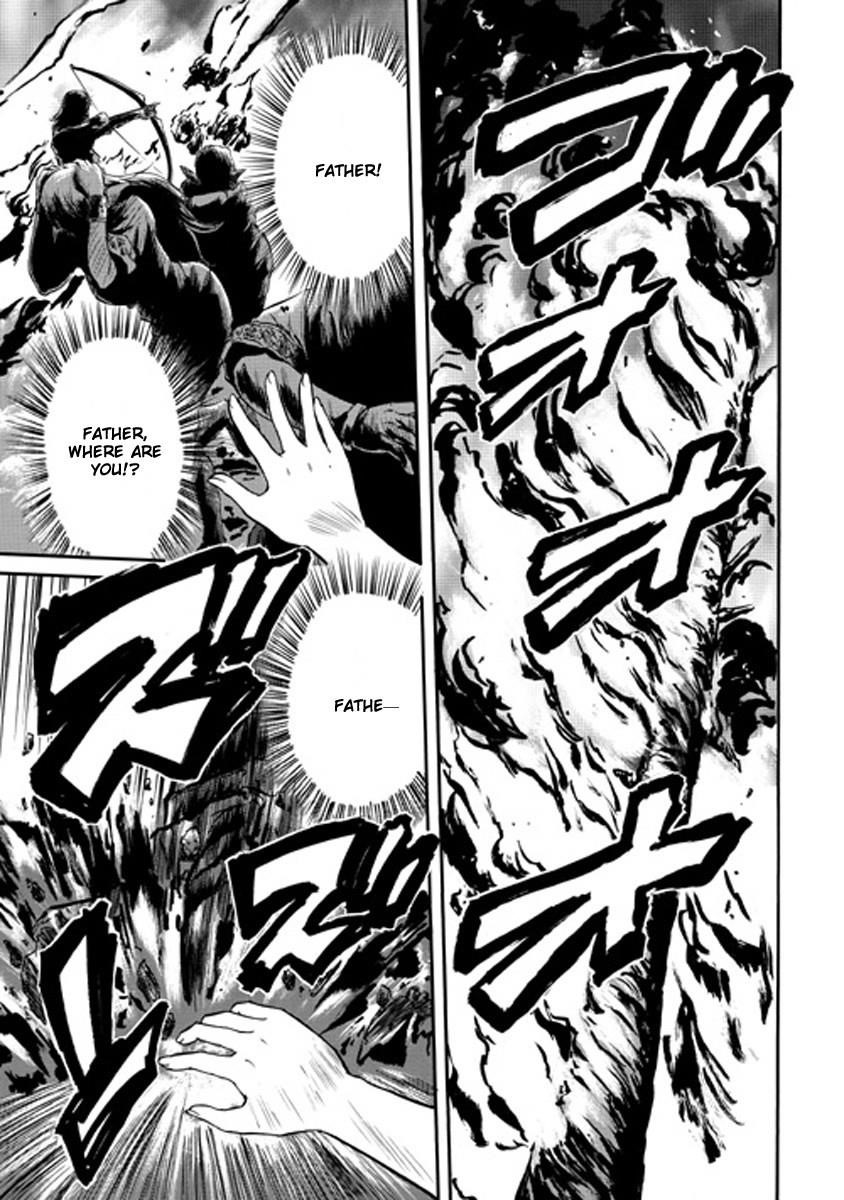 Gate – Jietai Kare No Chi Nite, Kaku Tatakeri Chapter 25 - Page 3