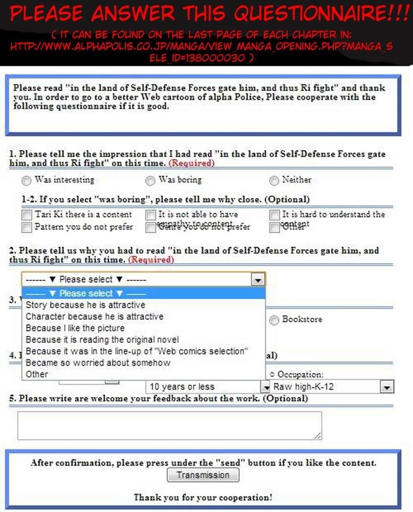 Gate – Jietai Kare No Chi Nite, Kaku Tatakeri Chapter 26 - Page 1