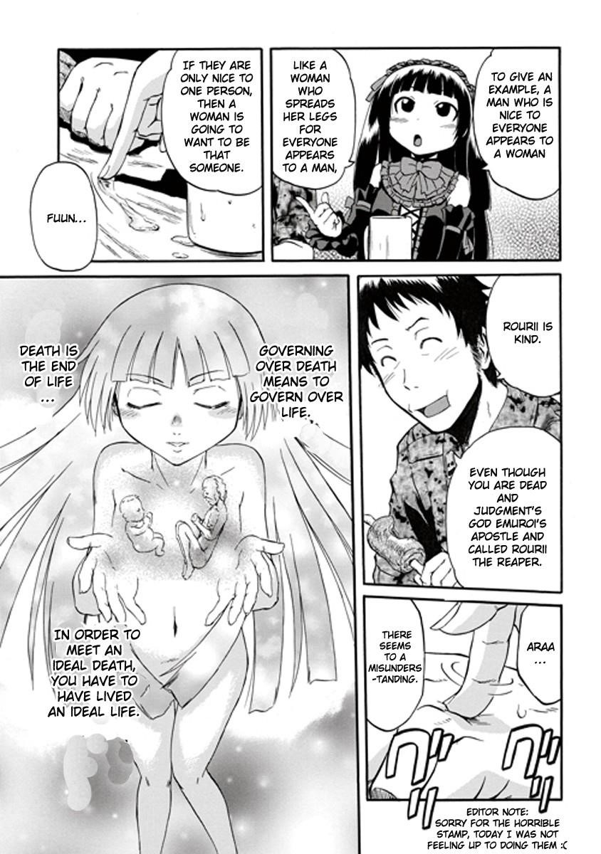 Gate – Jietai Kare No Chi Nite, Kaku Tatakeri Chapter 26 - Page 18