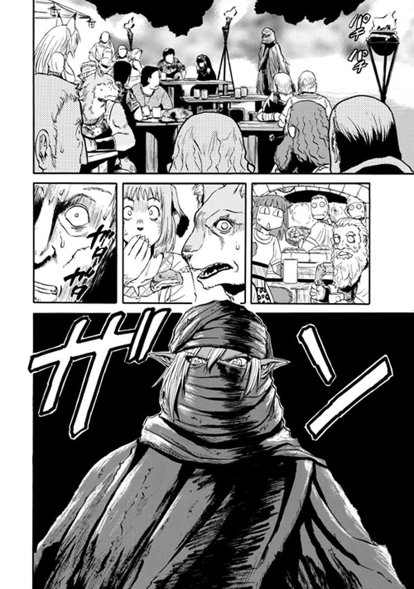 Gate – Jietai Kare No Chi Nite, Kaku Tatakeri Chapter 26 - Page 21