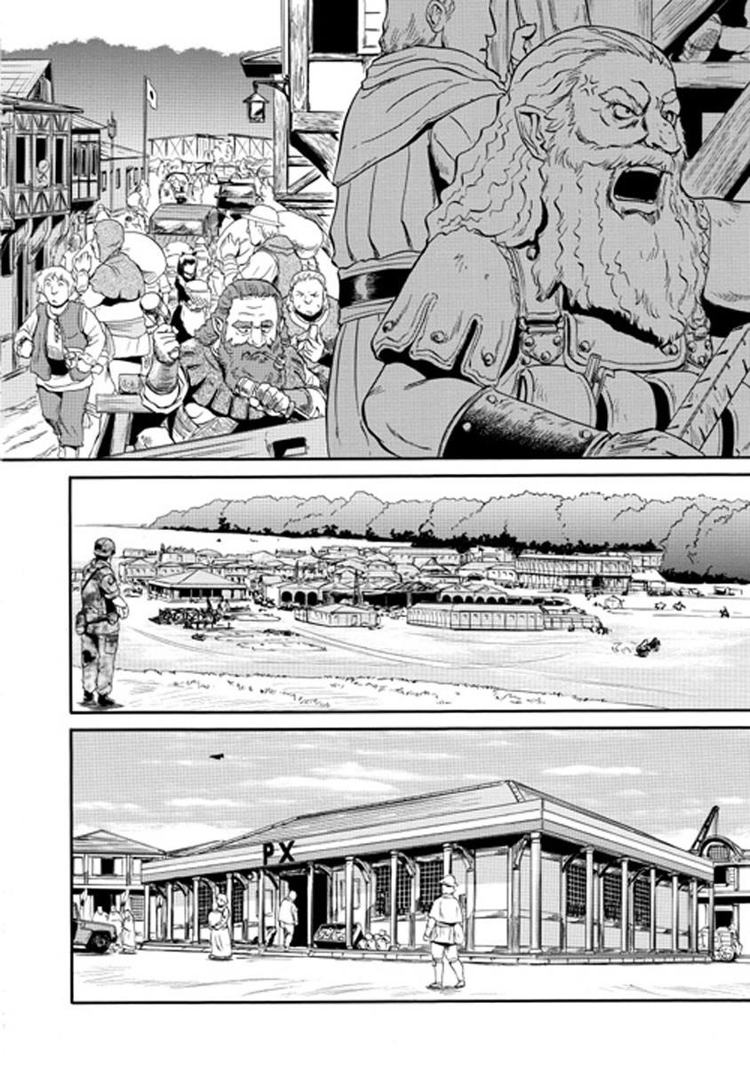 Gate – Jietai Kare No Chi Nite, Kaku Tatakeri Chapter 26 - Page 7