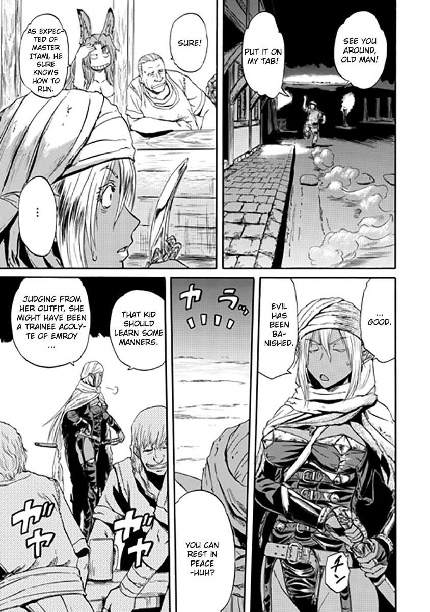 Gate – Jietai Kare No Chi Nite, Kaku Tatakeri Chapter 27 - Page 12