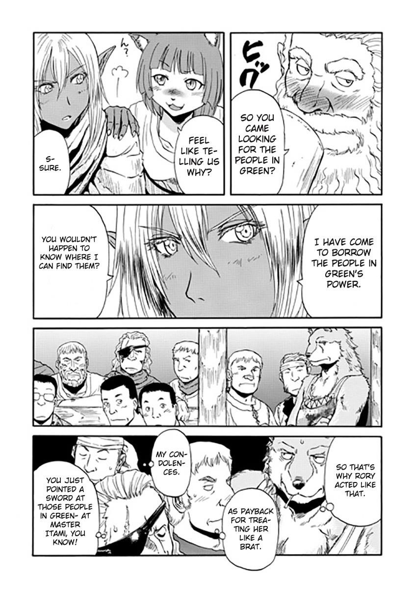 Gate – Jietai Kare No Chi Nite, Kaku Tatakeri Chapter 27 - Page 14