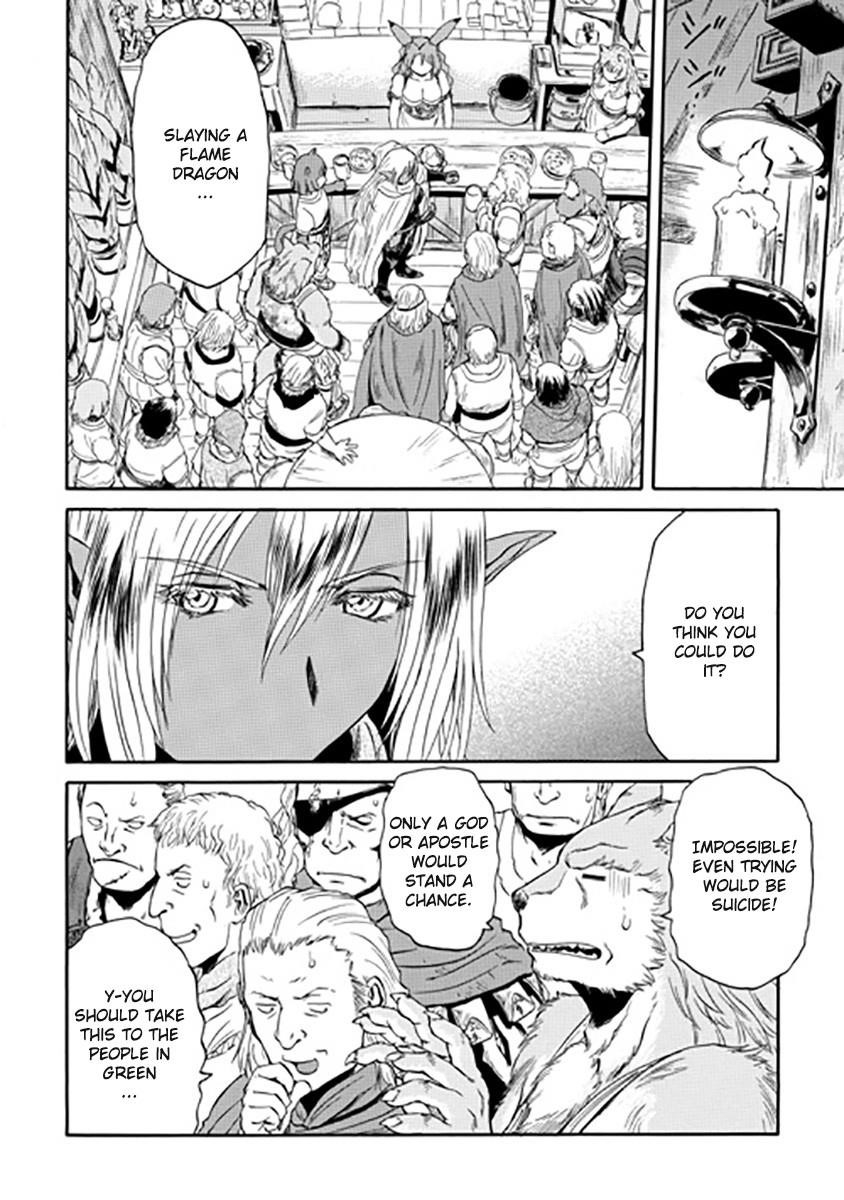 Gate – Jietai Kare No Chi Nite, Kaku Tatakeri Chapter 27 - Page 21