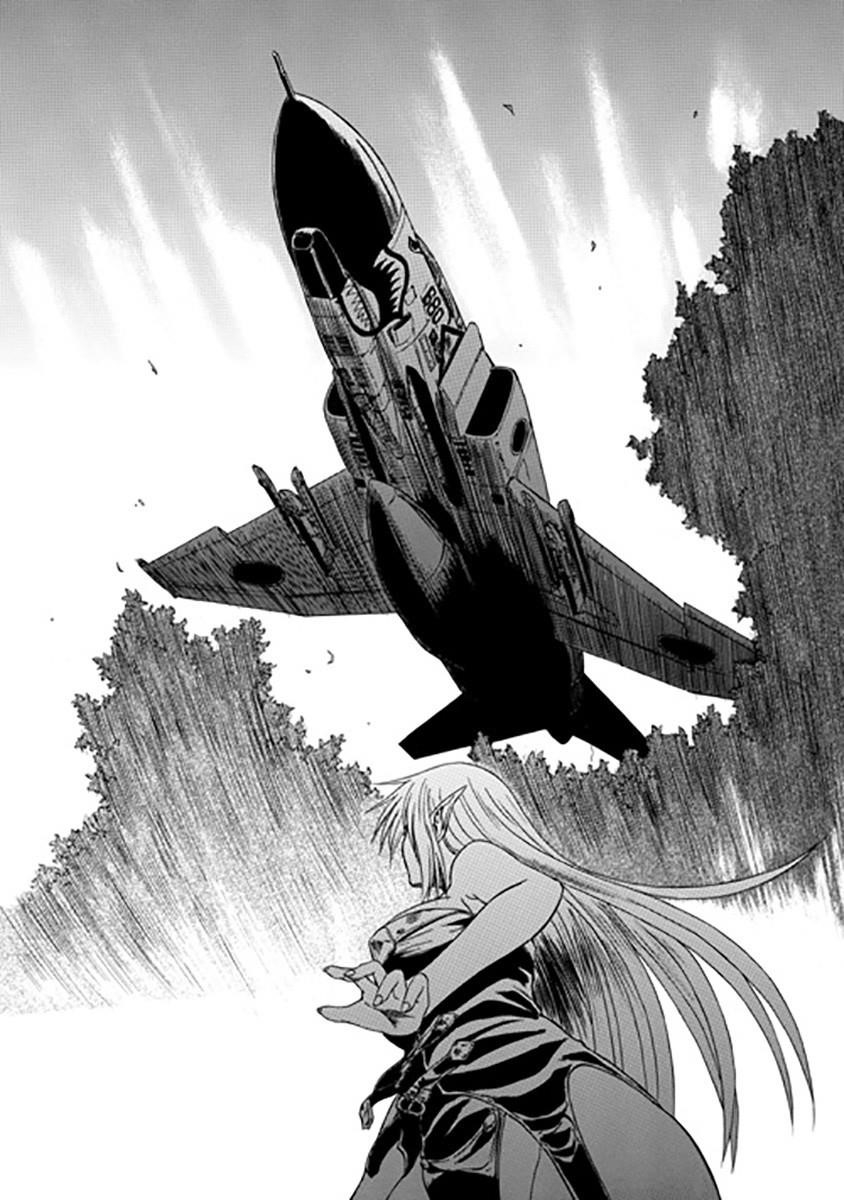 Gate – Jietai Kare No Chi Nite, Kaku Tatakeri Chapter 27 - Page 25