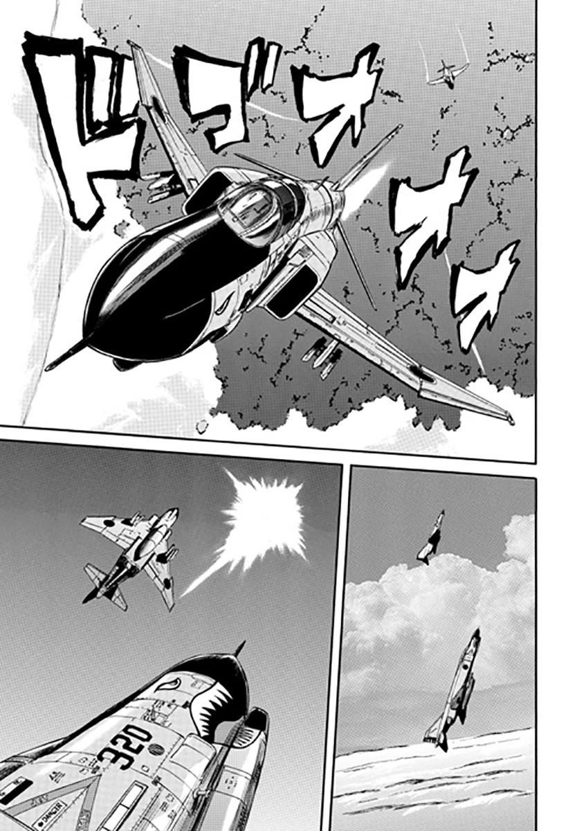 Gate – Jietai Kare No Chi Nite, Kaku Tatakeri Chapter 27 - Page 26